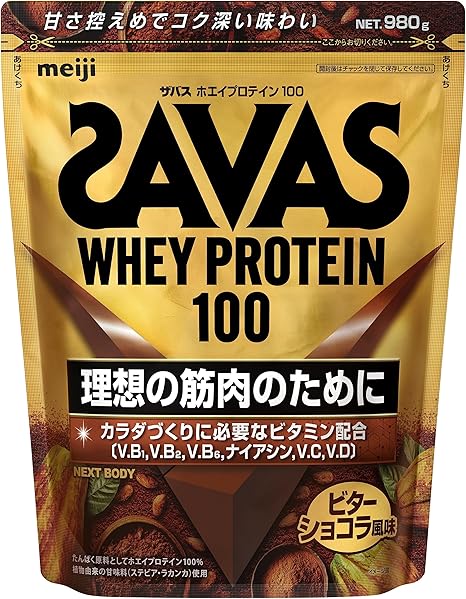 ザバス ホエイプロテイン100